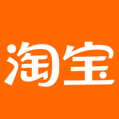 鄄城淘宝云仓一件代发，淘宝菜鸟电子面单快递仓储代发
