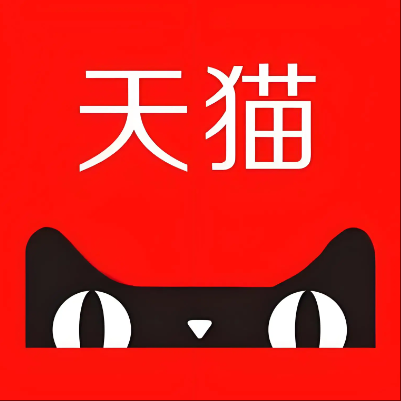 鄄城天猫云仓一件代发，天猫电子面单快递仓储代发