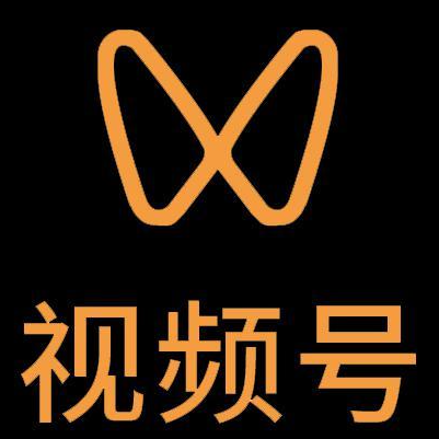 鄄城微信视频号多云仓一件代发，微信视频号电子面单快递仓储代发